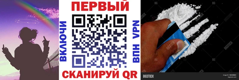 закладка  Волгоград  АМФЕТАМИН 97% 
