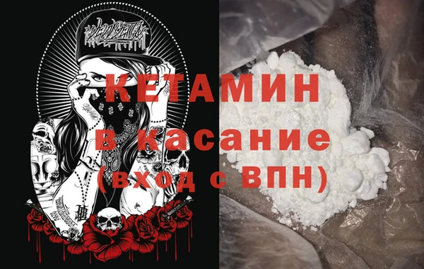 стафф Алзамай