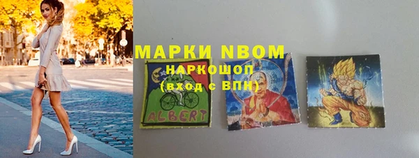 бутик Алексин