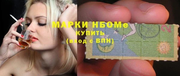 мет Абдулино