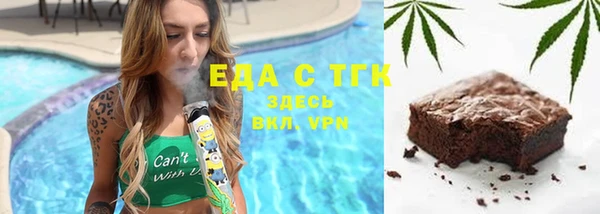 apvp Абаза