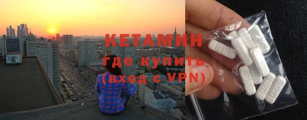 мет Абдулино