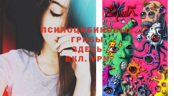мет Абдулино