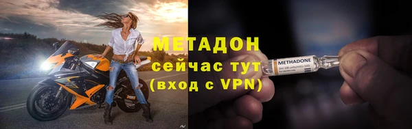 стафф Алзамай