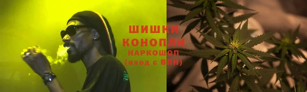 apvp Абаза