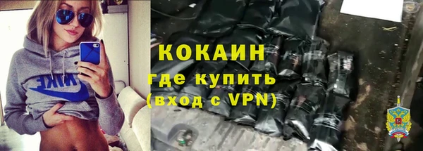 apvp Абаза