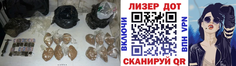 закладки  Волгоград  LSD-25 экстази кислота 