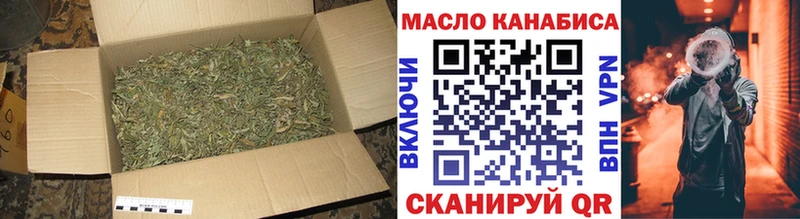 ТГК вейп с тгк  кракен как зайти  Волгоград 